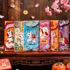 6Pcs/Pack 2026 Year Of The Horse Chinese  Year Lucky Money Envelopes Cartoon Red Packet For Spring Festival