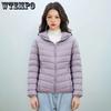 Women's Fall and Winter Light Down Jacket Women's Women's Hooded Simple Jacket