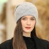 Новая женская зимняя шапка, уличная теплая шапка, модная декоративная шапка-бини для женщин, повседневная вязаная шапка