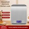 Маленькие электронные весы из нержавеющей стали Высокоточные кухонные весы для выпечки Домашние Коммерческие Весы для продуктов Цифровые Многофункциональные