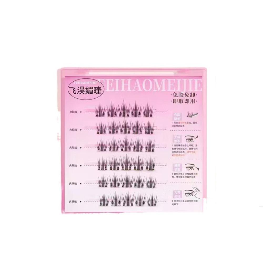 Милые накладные ресницы с клеем своими руками, накладные ресницы без клея, самоклеящиеся пучки ресниц для женщин/девушек