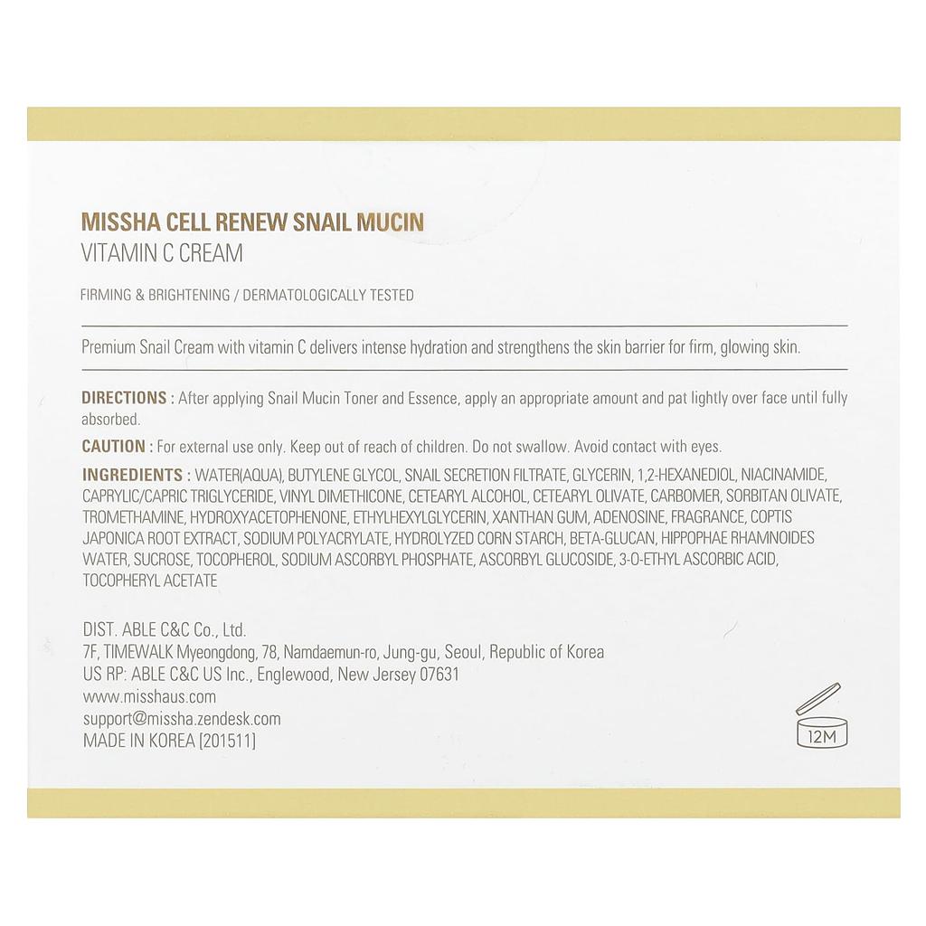 MISSHA Cell Renew Snail Mucin, крем с витамином С, 50 мл (1,69 жидких унций)