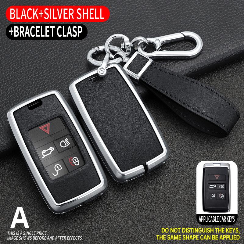 Leather Alloy Car Key Case Cover Protect Shell for Land Rover Range Rover Discovery 5 Sport for JAGUAR XE XF XJ F PACE Keychain