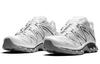 XT-Quest Advanced Trail 'Белый' 410523 Унисекс
