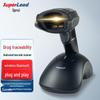 Промышленные сканеры штрих-кодов и QR-кодов SUPERLEAD