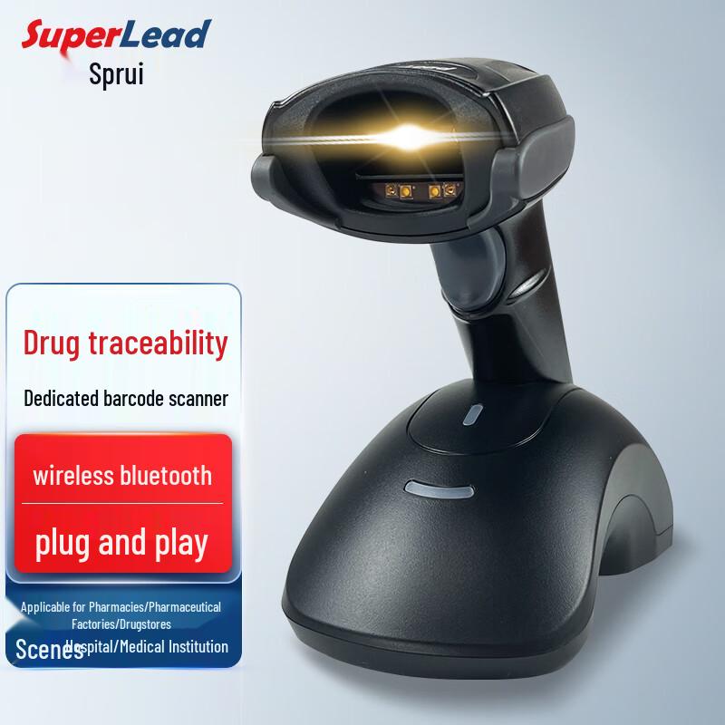 Промышленные сканеры штрих-кодов и QR-кодов SUPERLEAD