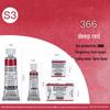Schmincke Professional Watercolor Paint, Purple Red, 15ml, Artist Grade, Series 1 Tube