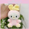 Rabbit Plush Cute Keychain Adorable Animal Doll Soft Toy Perfect Birthday Gift