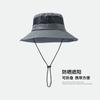 Панама уличная мужская шляпа летняя тонкая анти-ультрафиолетовая женская солнцезащитная быстросохнущая солнцезащитная дышащая шляпа для альпинизма