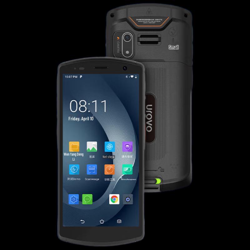 Ручной КПК-терминал UROVO CT58S