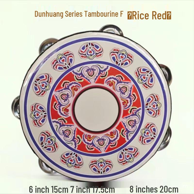 Детский инструмент Орфа: Ручной синьцзянский танцевальный бубен для учителей и экзаменов на класс
