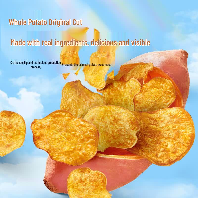 Yimeng Commune 0 Additive Crispy Sweet Potato Crisps