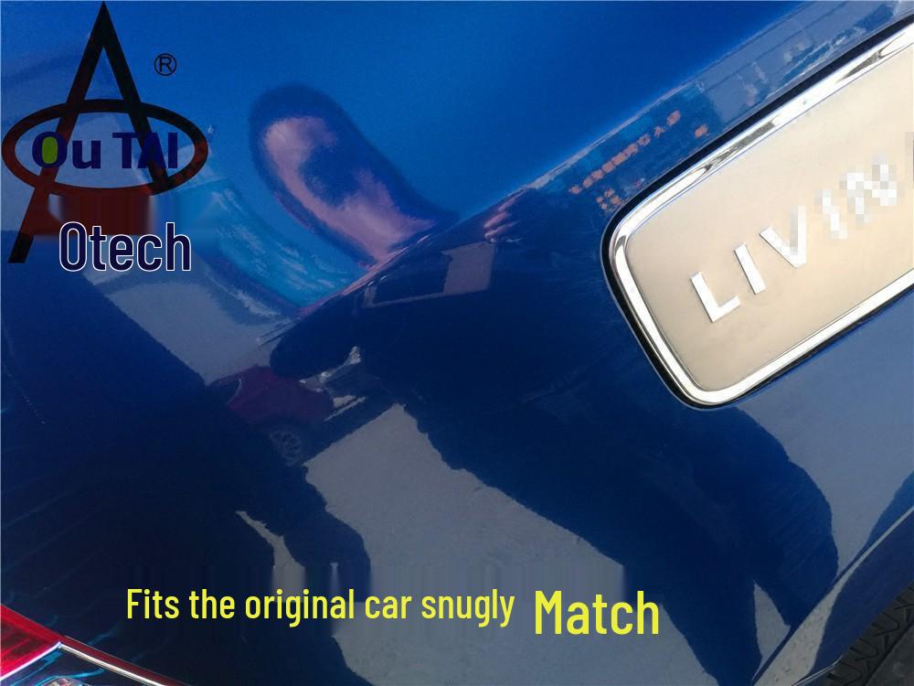 Stainless Steel Fuel Tank Cap Sticker for 07-15 New Livina - Decorative Modification