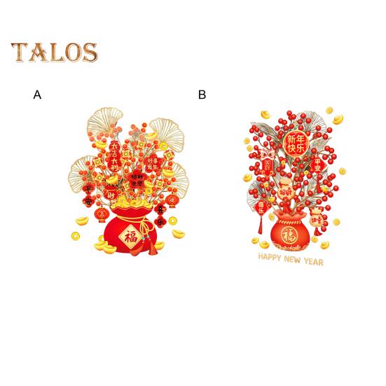 Китайский Новый год Наклейка на окно Денежное дерево Наклейка на стеклянную дверь Неклеящаяся статическая наклейка Наклейки на окна для декора весеннего фестиваля