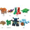 Frog Guardian Building Blocks Toys