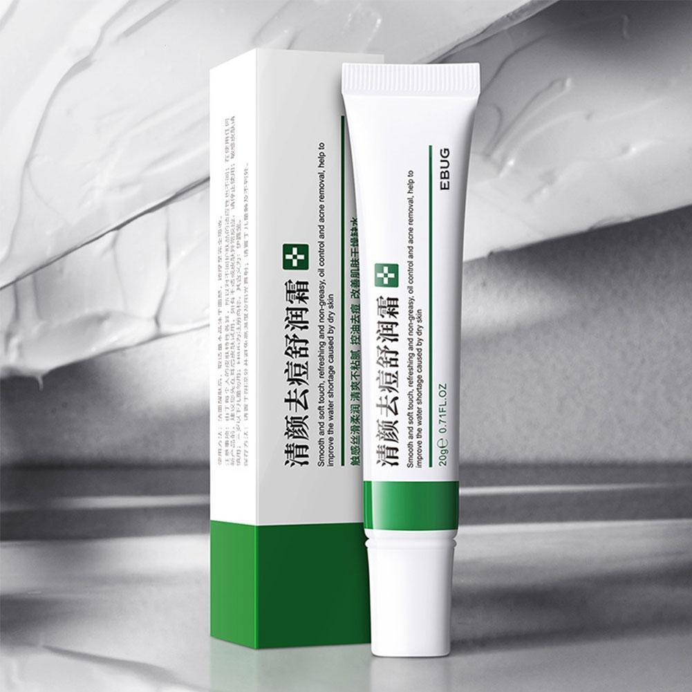 Крем для удаления прыщей, крем от веснушек, сужающий поры, отбеливающий, увлажняющий, контроль жирности, крем от прыщей, уход за кожей, лечение прыщей, крем для лица