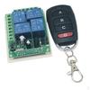 4 CH RF Remote Control Switch, 433 Transmitter with Receiver , Switches (4 Buttons)