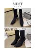 European Autumn/Winter Stiletto Knitted Wool Pointed Toe Sock Ankle Boots: Slimming, Elastic High Heels for Women.