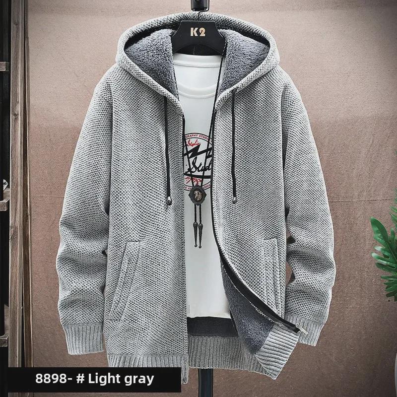 Уютный мужской свитер-кардиган с капюшоном в корейском стиле: Теплый, универсальный, с добавлением бархата, утолщенный для осени и зимы