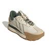 adidas Кроссовки унисекс Futro Mixr Ecru Tint Кремово-белые Зелено-оксидные GX6888