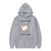 Mess with The Honk You Get The Bonk Goose Duck Funny Meme Hoodie Women Fashion Pullover Long-sleeved Casual Sweatshirts Tops