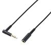 Elecom Audio Extension Cable (4 Pole Stereo Mini Plug) Microphone Compatible 2m Cable Band Included Black AV-354P20BK