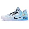 Hyperdunk 10 X Low Амортизация Нескользящие Устойчивые к истиранию Низкие Баскетбольные Кроссовки Мужские Синий Белый AR0465-100(Команда80-)