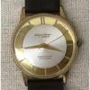 Б/у часы CITIZEN HOMER H05140802 с ручным заводом