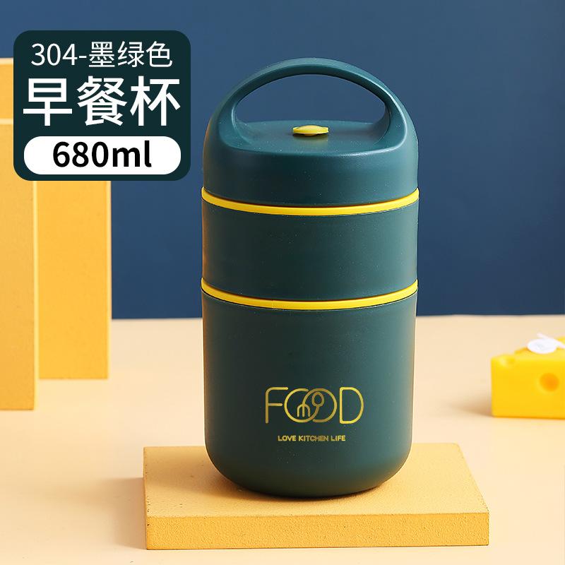 Термо-ланчбокс из нержавеющей стали, герметичный, для еды, портативный, термо-банка, изолированная чашка для супа, контейнеры-термосы для бенто большой вместимости