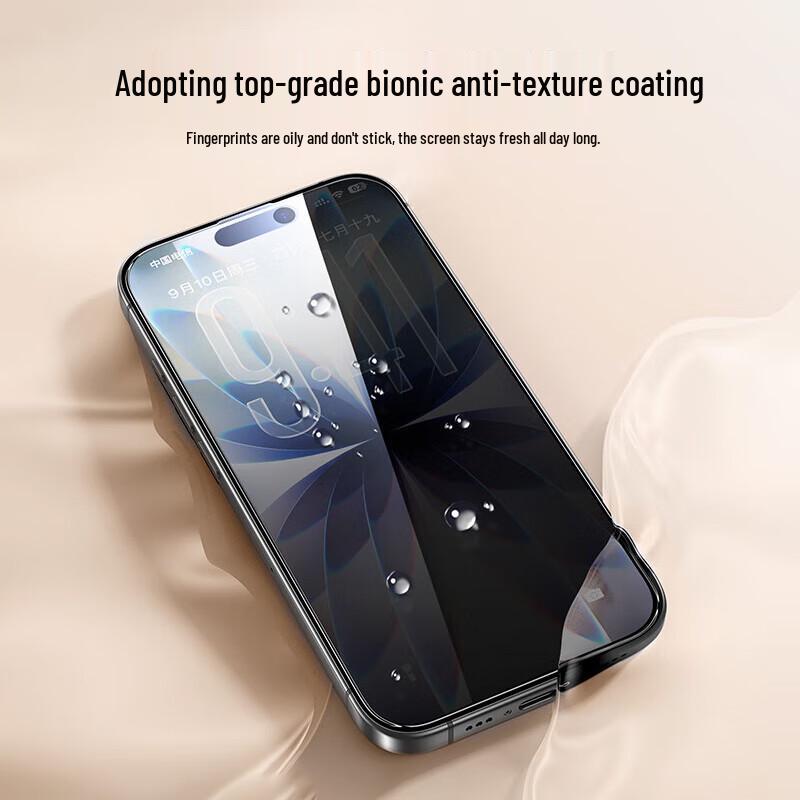 Mofaj Dust-Free Auto-Align Tempered Glass Screen Protector for iPhone (2-Pack)