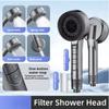 2024 New Household Multifunctional Filter Shower Head 4 Modes Switch 1-Button Water Stop with Massage Brush Bathroom Accessories
