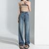 Tennis Jeans for Women In Summer Thin High Waist Drooping Wide-leg Jeans for Women In The Floor