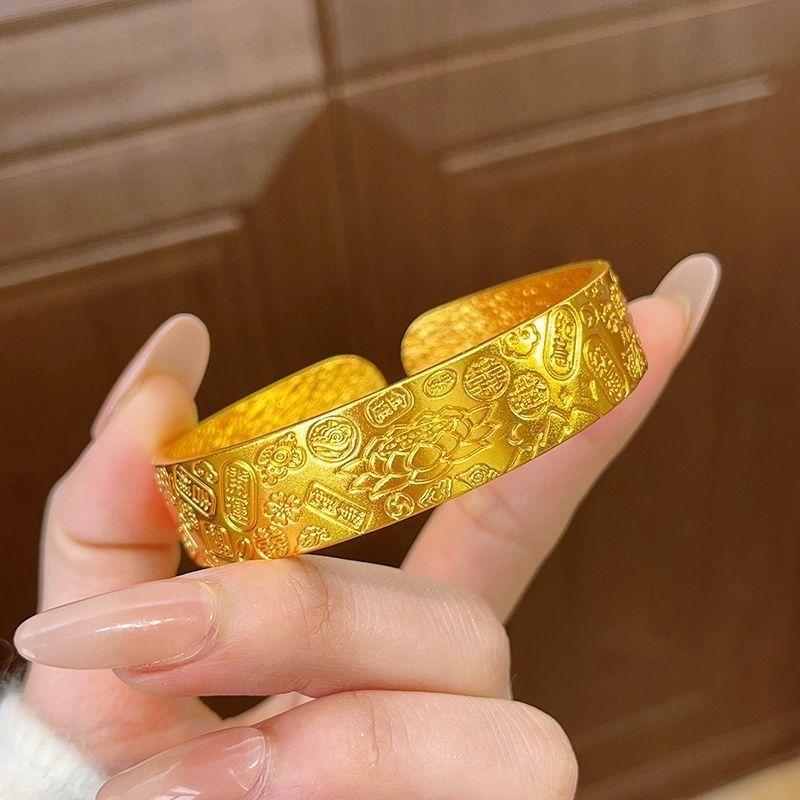 Glossy Opening Auspicious Bracelet Inherits the Engraving Process and Is Wear-resistant