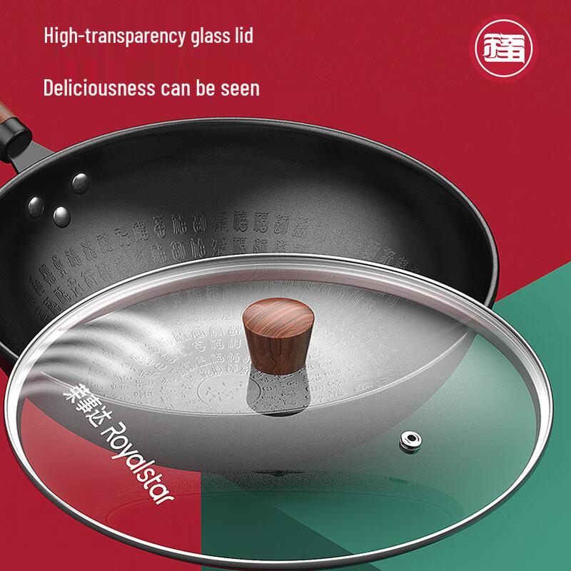 Royalstar Baifu Non-stick Wok
