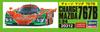 Hasegawa Заряд Mazda 767B Пластиковая модель 20312 1/24