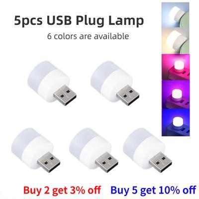 5 шт., мини-USB-разъем, лампа 5 В, супер яркий светильник для защиты глаз, книжный светильник, компьютерный мобильный светильник с зарядкой через USB, маленький круглый светодиодный ночник