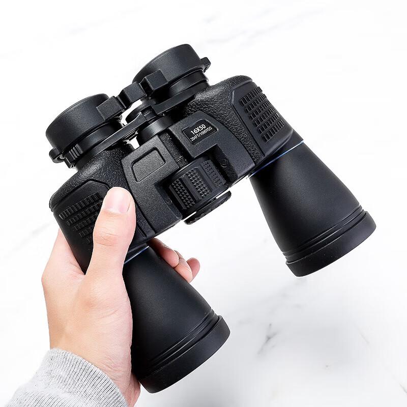 Tiemuchen 16x50 HD ED Binoculars