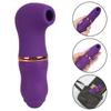 Секс-игрушки для женщин Стимулятор точки G и клитора Массажер для взрослых Соска-присоска 7 режимов Мощный сосущий вибратор