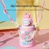 Двухкамерная термобутылка BEDDYBEAR Серия "Счастливая" для детей