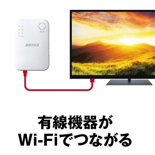Buffalo WiFi Wireless LAN Relay Wi-Fi4 11n/g/b 300Mbps Direct Plug-in Model Simple Package Japanese Manufacturer [iPhone 15 / 14 / 13 / iPhone SE (3rd