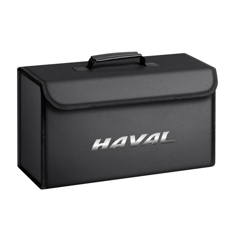 Haval F7, Big Dog, H6, First Love, M6, NETA Red Rabbit, Cool Dog Складной ящик для хранения в багажник