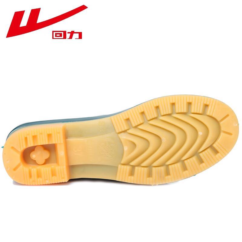 Warrior HL813 Женские водонепроницаемые резиновые сапоги