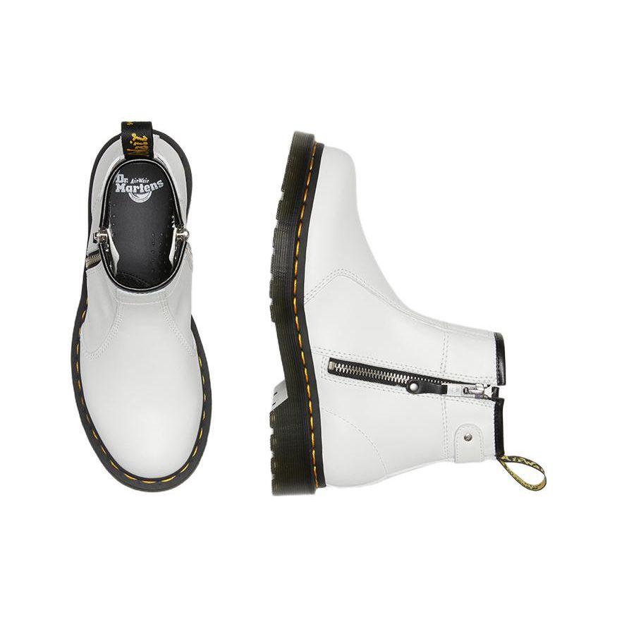 Dr. Martens Кожаные ботильоны женские Белые 27618100