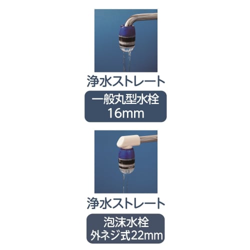 Bonstar Tourmaline Water Filter Faucet with 7-Layer Filtration, Negative Ions for Water Revitalization, Compatible with Standard and Foam Faucets, Mad