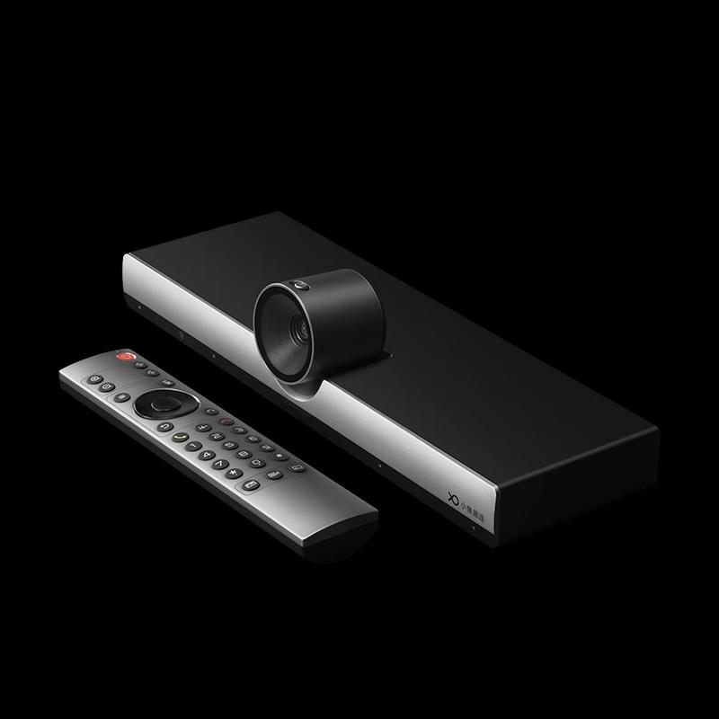 Xiaoyu Yilian GE301 Integrated HD Video Conference Terminal (CN version)