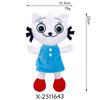 Kicia Kocia Mascot Doll Plush Toy Merch Stuffed Animal Doll Birthday Gift