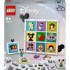 LEGO Disney 43221 Значок 100-летия анимации, награда Mixture
