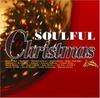 CD OMNIBUS, CHANTE MOORE, STACIE ORRIC - Soulful Christmas  UICZ1273PROMO Япония Музыка Другое Б/У