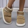 Winter Super Warm Platform Ankle Boots Women Waterproof Non Slip Snow Boots Woman Comfortable Thick Plush Cotton Shoes