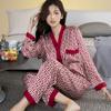 Women Pajamas Set New Autumn Winter Ice Silk Long Sleeve Pants Casual Cardigan Sleepwear